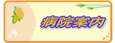 �@�@�@�a�@�ē�